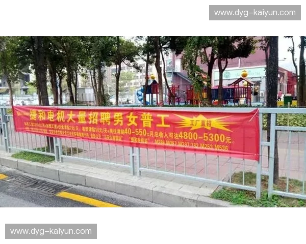 太阳战报——每天一份关于光与能量的温暖简报 太阳战报——每天一份关于光与能量的温暖简报